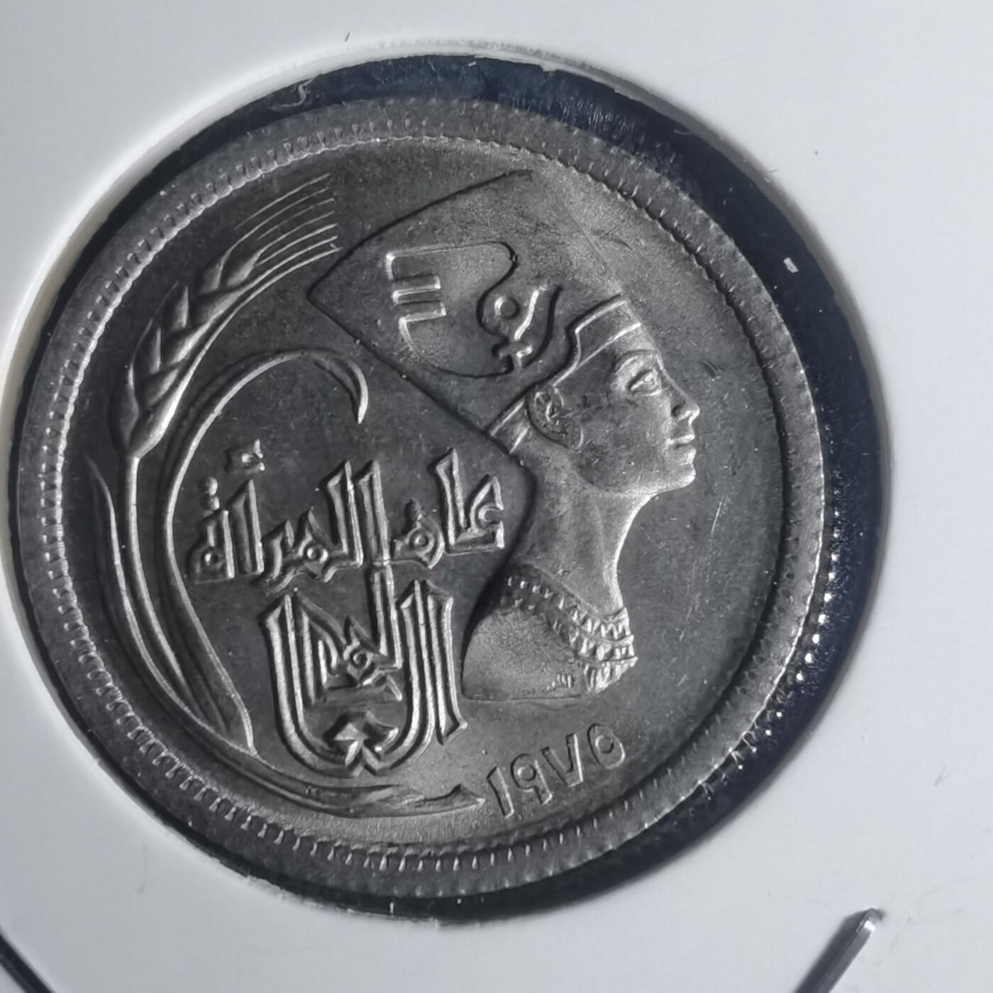 沼泽如烟--第932场 埃及纪念币