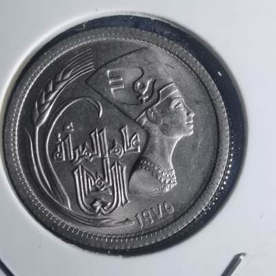 沼泽如烟--第932场 - 埃及纪念币