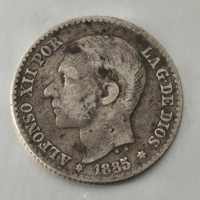 Krab外币市集Vol.26 - 西班牙1885年50分银币