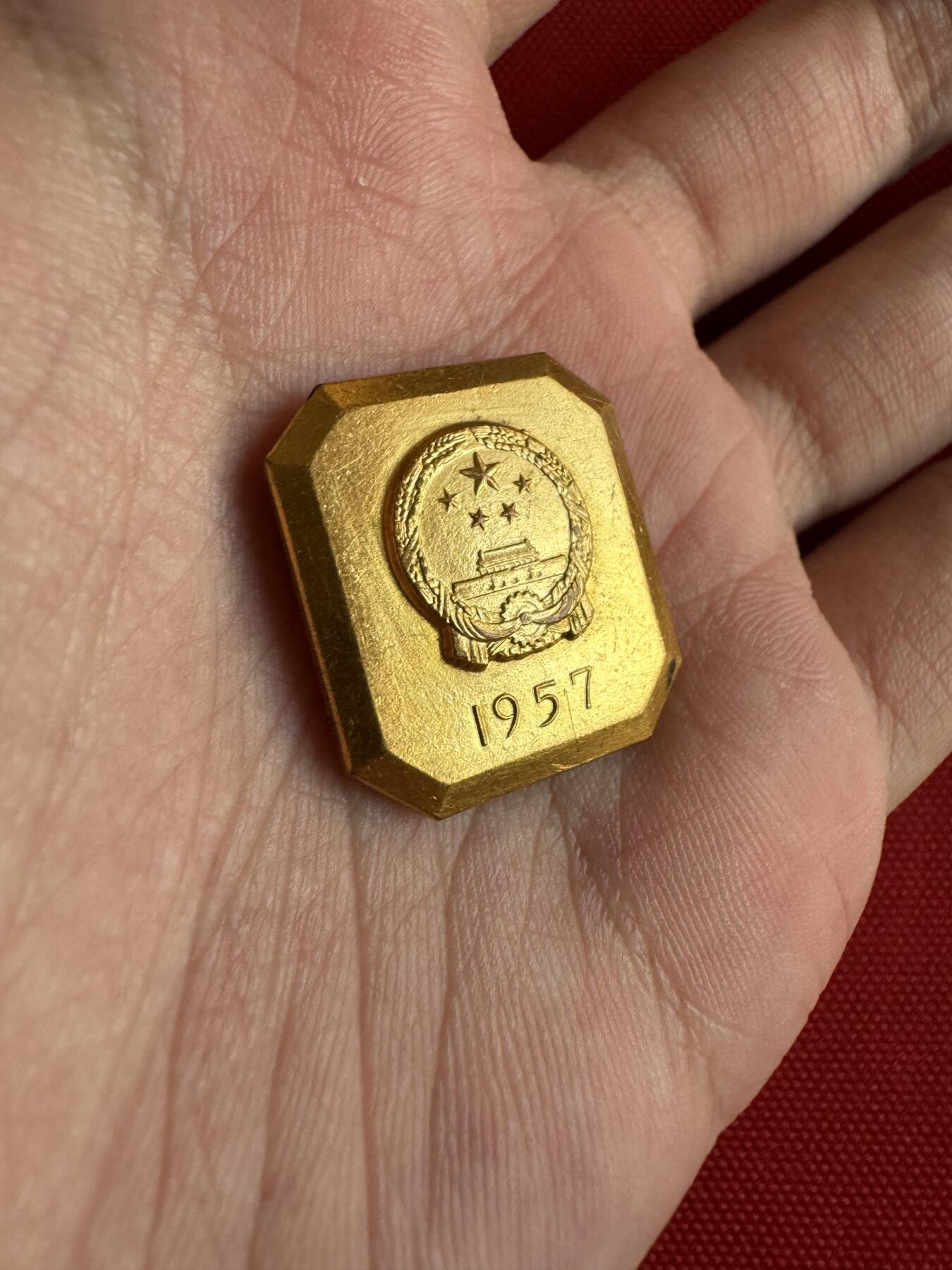 五哥徽章群   14号周日晚上八点4群联拍 铜章