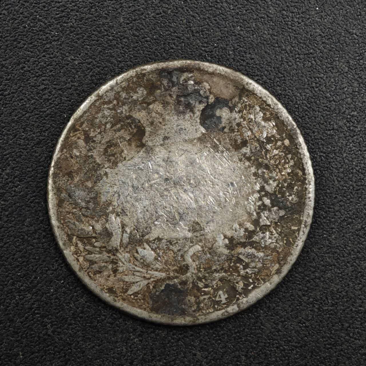 【淘币小摊】实时拍第八百二十七拍   散币场   满百包邮可预留二周 每周一统一发货   英国1834年威廉四世6便士银币