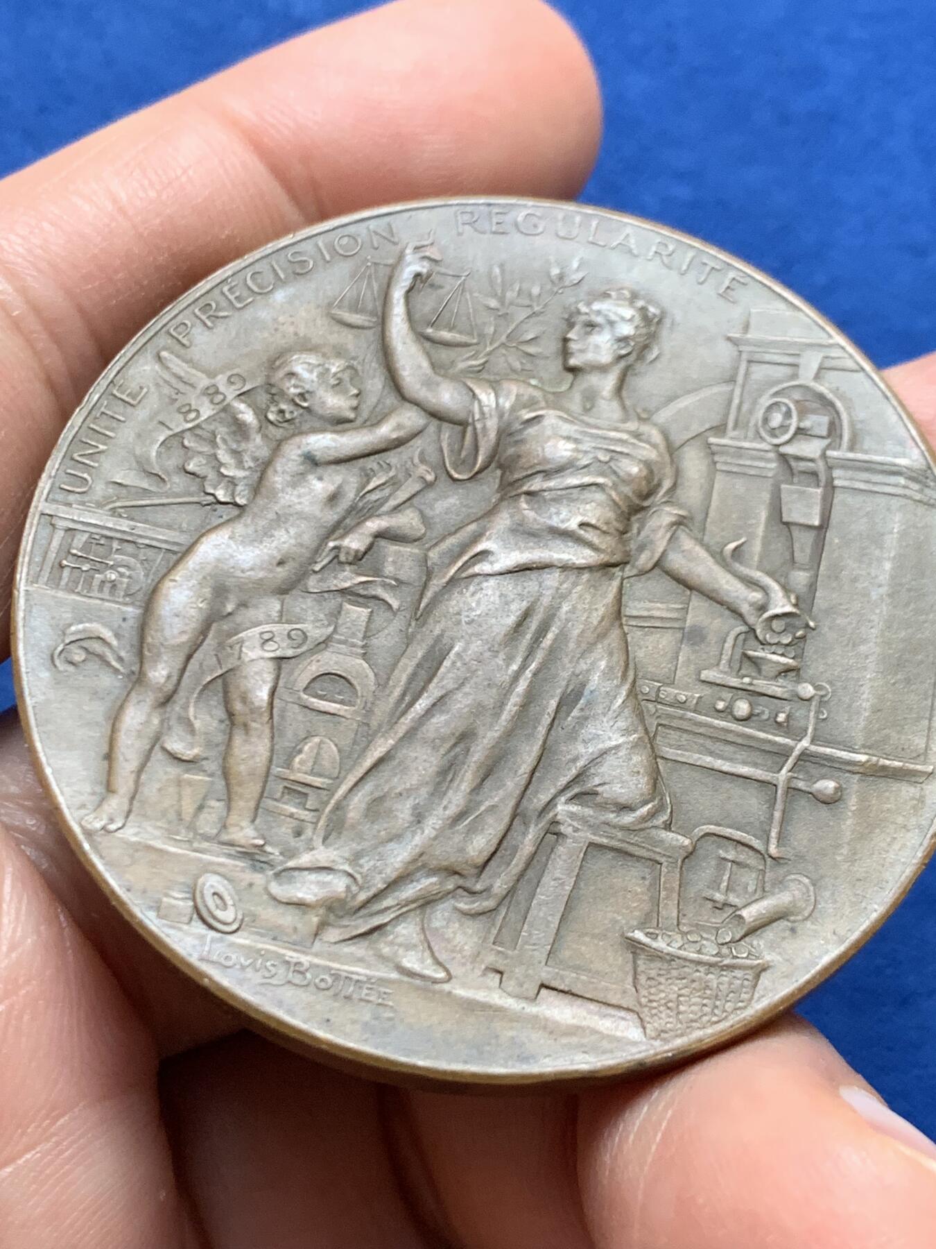 《竞宝斋》第447场 周日，周一，2场连拍 （全场包邮） 法国大革命100年纪念铜章 L.Bottee雕刻 丰饶角铜标边铭 62.85g 50.5mm