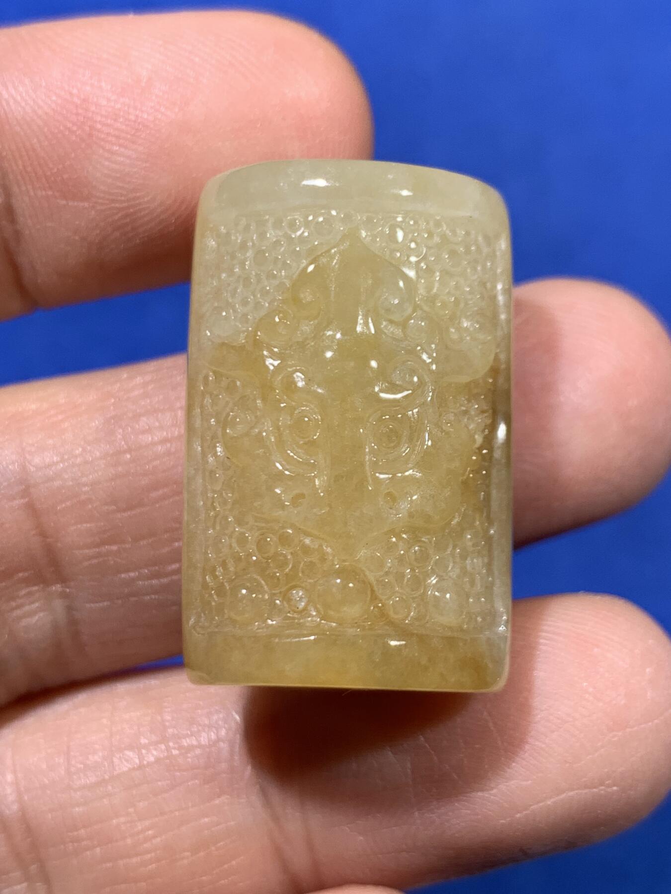 《竞宝斋》第447场 周日，周一，2场连拍 （全场包邮） 天然A货 黄翡吊坠 手牌 勒子 细节见图