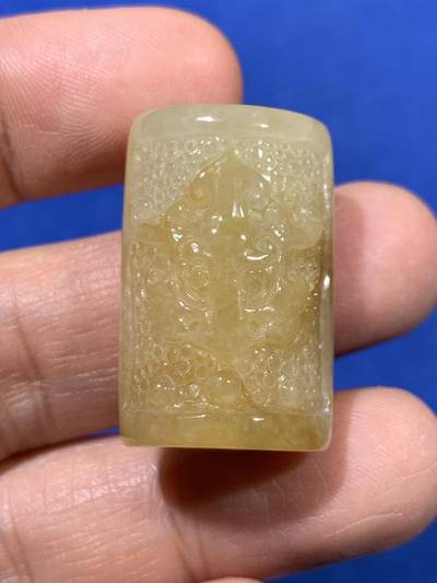 《竞宝斋》第447场 周日，周一，2场连拍 （全场包邮） - 天然A货 黄翡吊坠 手牌 勒子 细节见图