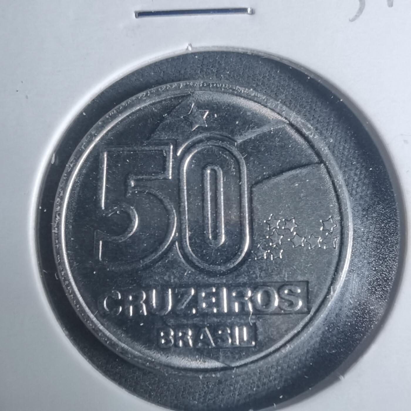 沼泽如烟--第931场 巴西1991年50克鲁塞罗