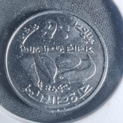 沼泽如烟--第931场 - 孟加拉