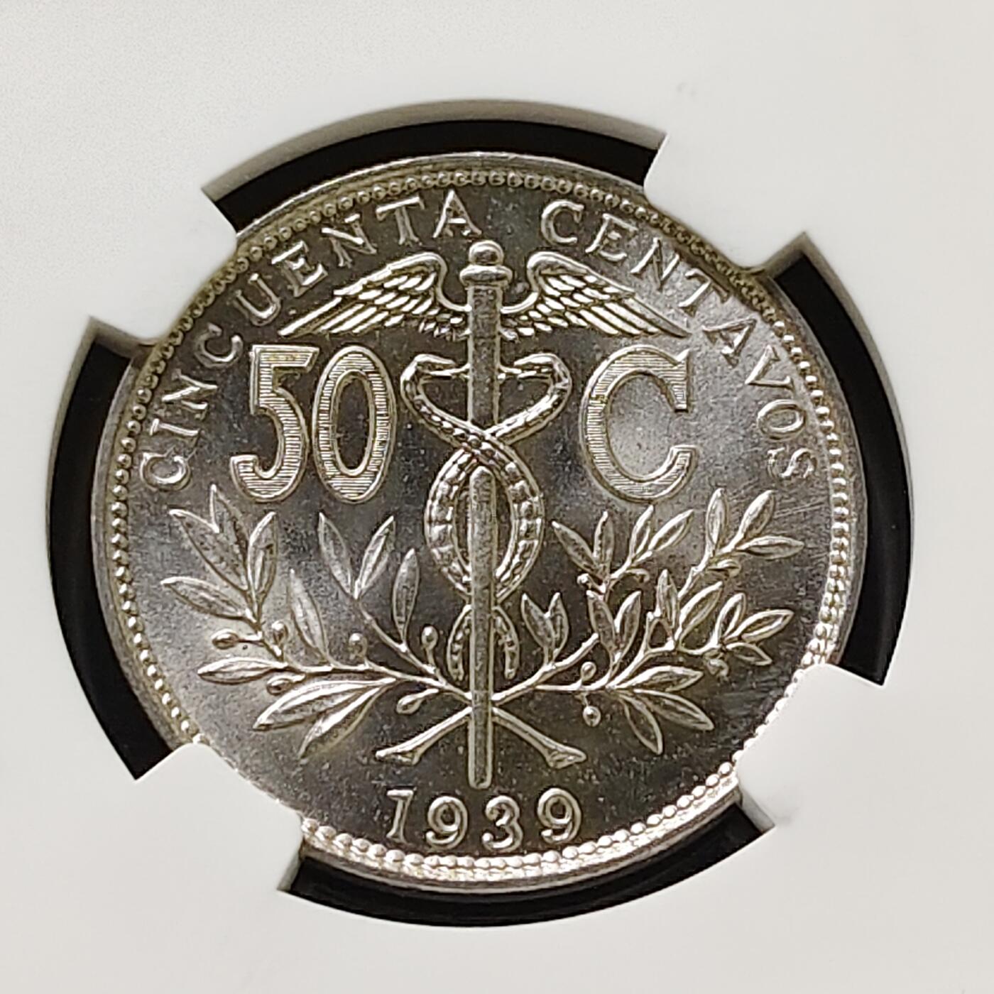 【全场包邮】纯粹捡漏拍487场（免费代拍第24场）