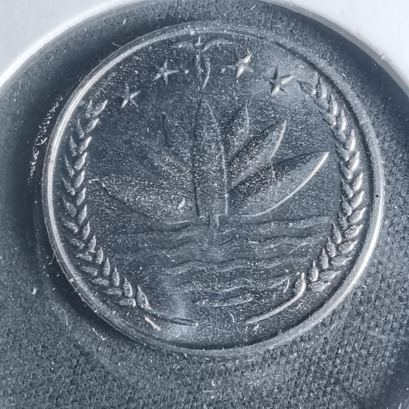 沼泽如烟--第931场 孟加拉