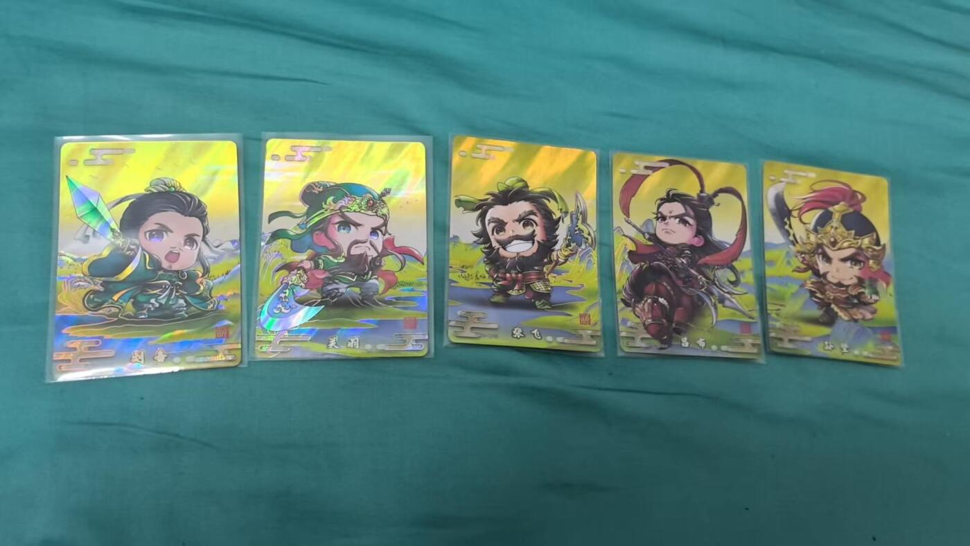 龙虎卡牌-六八场（无佣金，周六结拍，欢迎送拍）