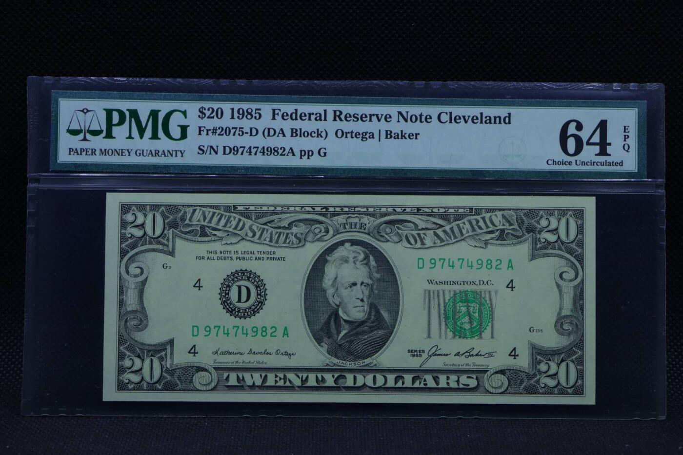 【淘币小摊】限时拍第八百三十拍  散币纸币邮票场  满百包邮可预留两周  周一统一发货   美国1985年20美元