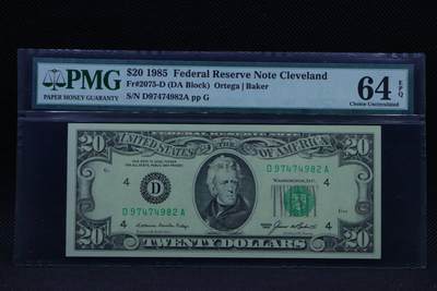 【淘币小摊】限时拍第八百三十拍  散币纸币邮票场  满百包邮可预留两周  周一统一发货  -  美国1985年20美元