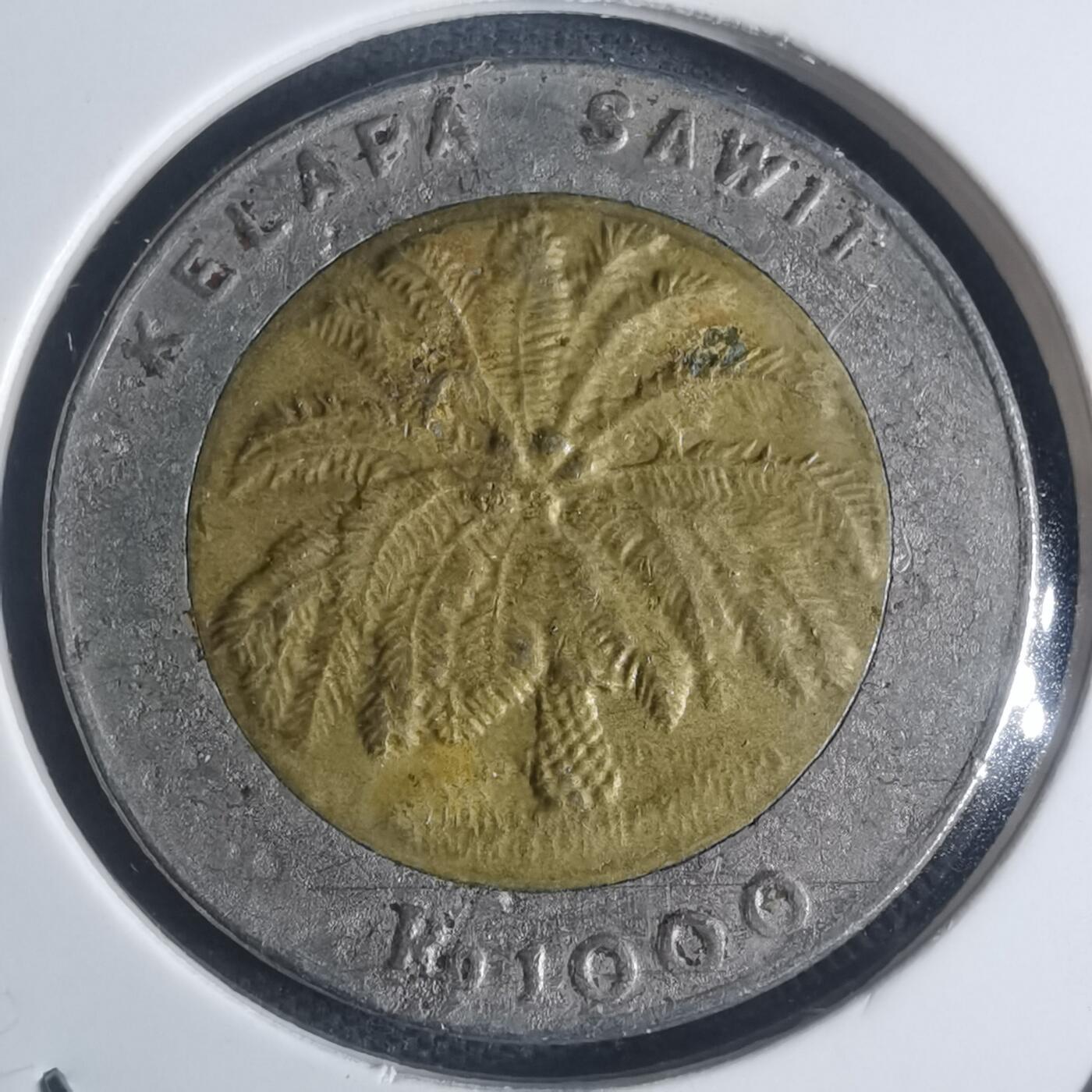 沼泽如烟--第932场 印度尼西亚1996年1000卢比