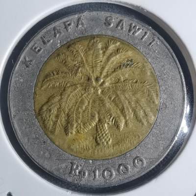 沼泽如烟--第932场 - 印度尼西亚1996年1000卢比