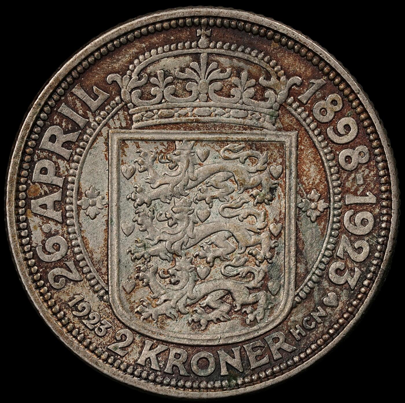 修遠堂世界钱币第九十七期 1923 年丹麦-克里斯蒂安十世与亚历山德拉王后银婚纪念 2 克朗银币 15g，含银80%