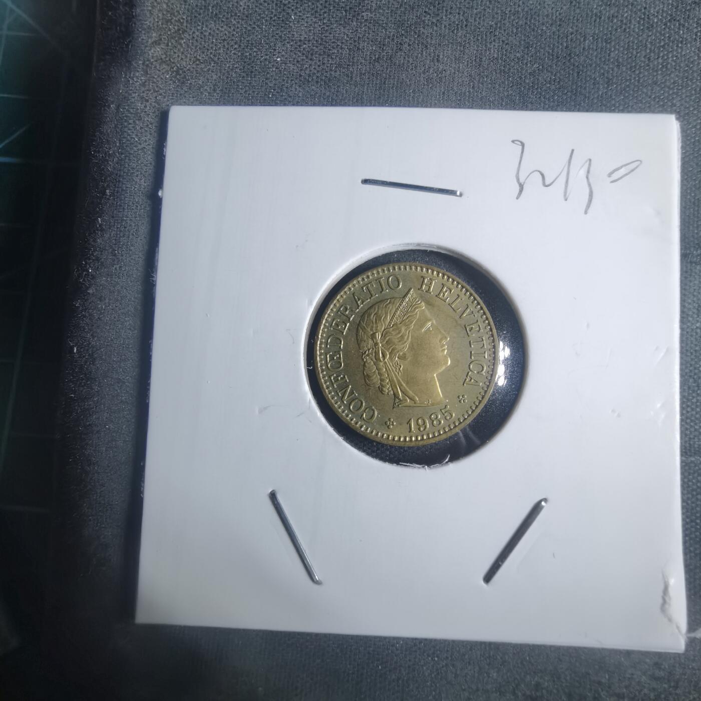 沼泽如烟--第932场 瑞士1985年五分