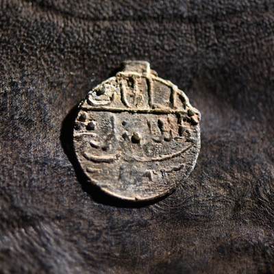 【良泉】【元旦直播场】1月1日晚19.30点开拍！208组西方古代钱币、日本朝鲜花钱 - 17-18世纪【海上丝绸之路】东南亚无孔锡钱，0.51克