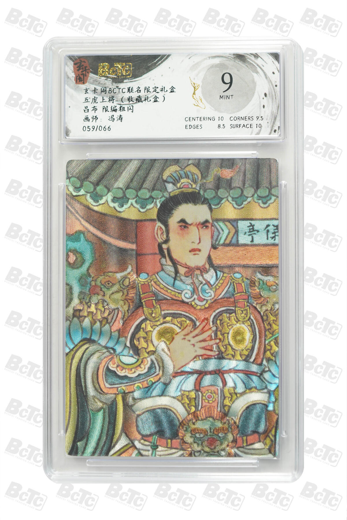 欢迎送拍、零成本上架，释放现金流，合理分配上拍卡品