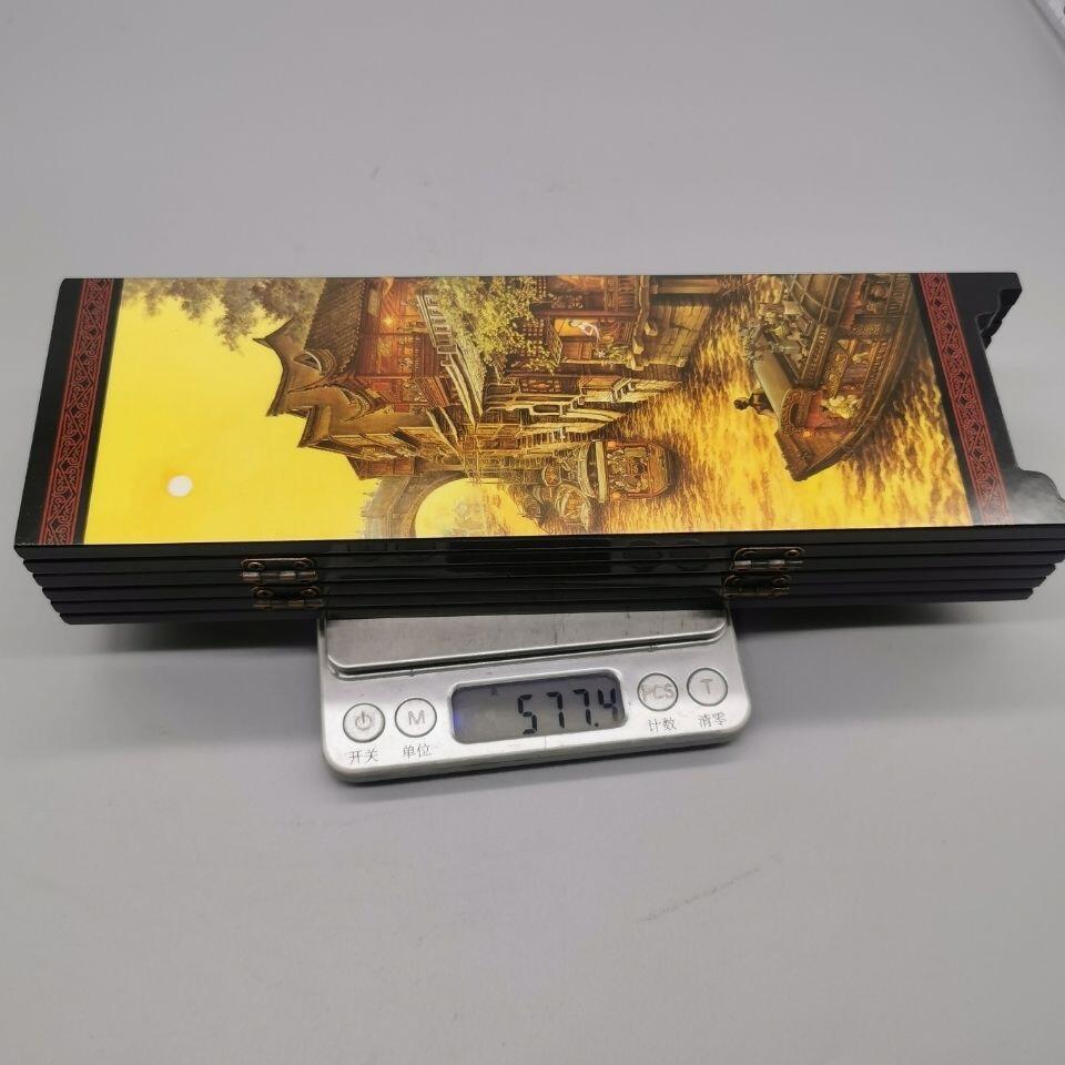 听雨轩（三十八）