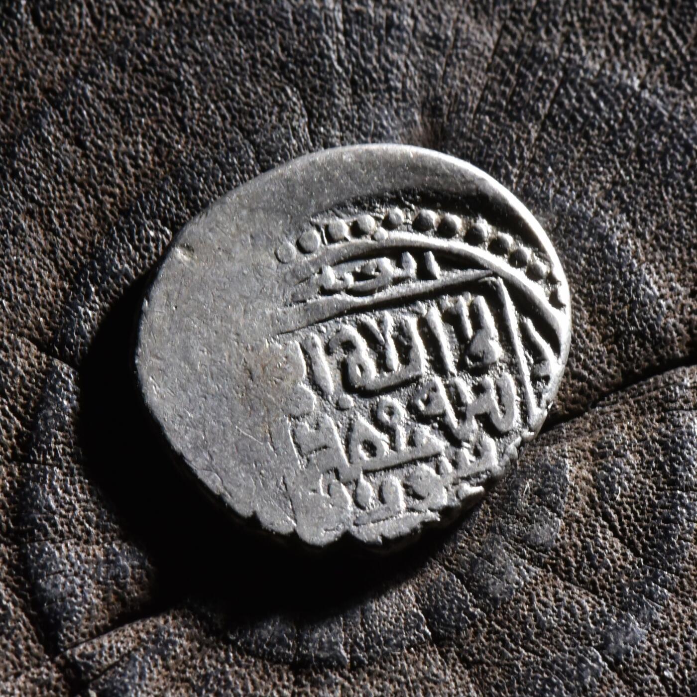 【良泉】【元旦直播场】1月1日晚19.30点开拍！208组西方古代钱币、日本朝鲜花钱 公元1340-1343年【蒙古帝国】伊尔汗国，速来蛮，6第尔汗银币，3.95克