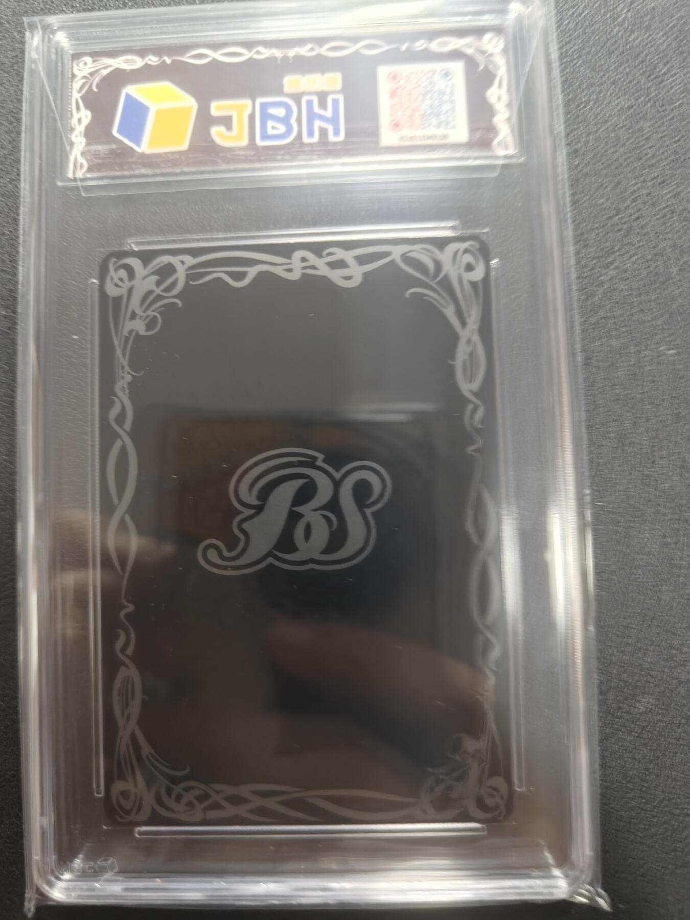 天玑星卡拍第150期《12.11周一截拍》持续收拍收评中 满赠卡需备注 万代 战斗之魂 奥特曼联动 基里艾洛德人 JBH9.5特标