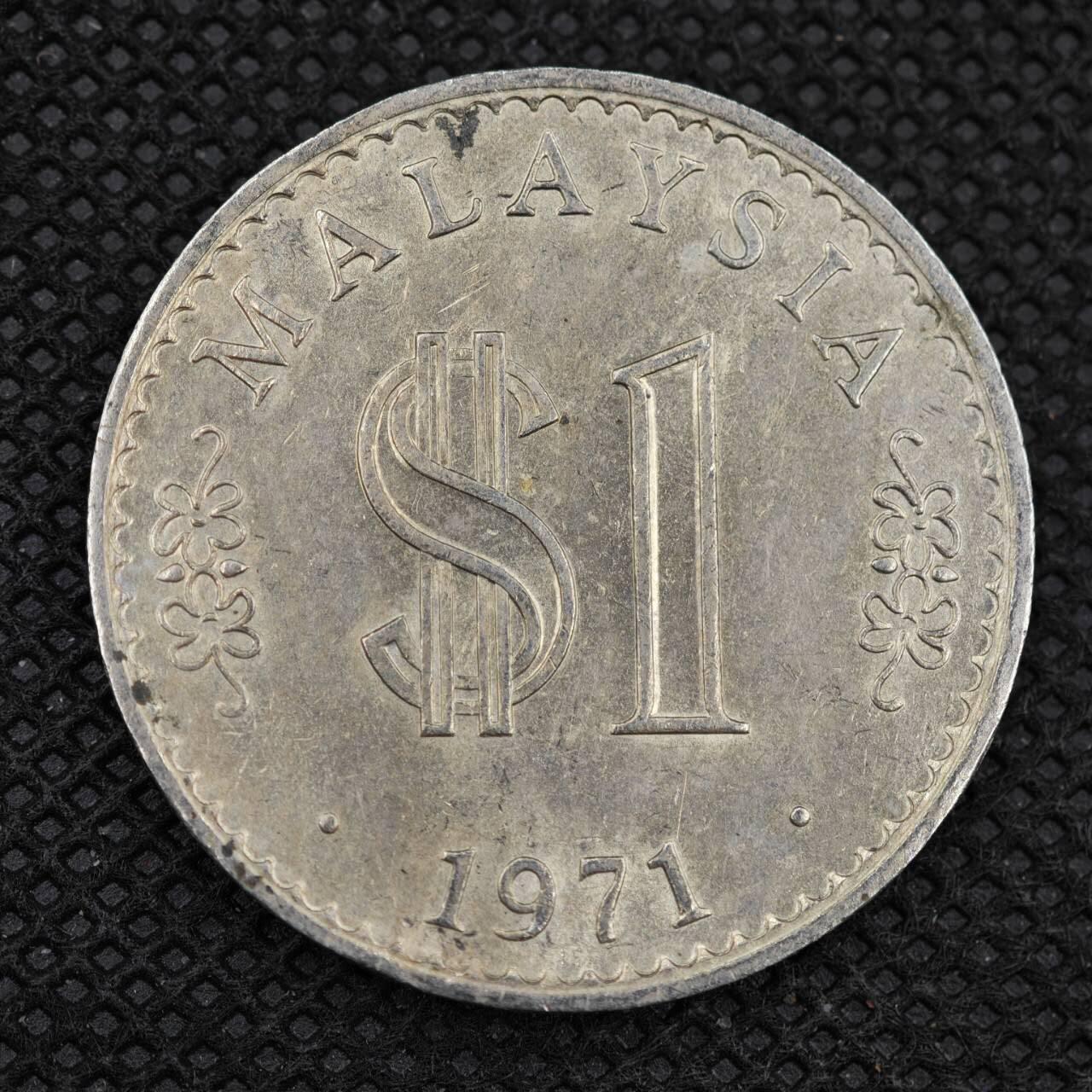 【淘币小摊】限时拍第八百三十拍  散币纸币邮票场  满百包邮可预留两周  周一统一发货 