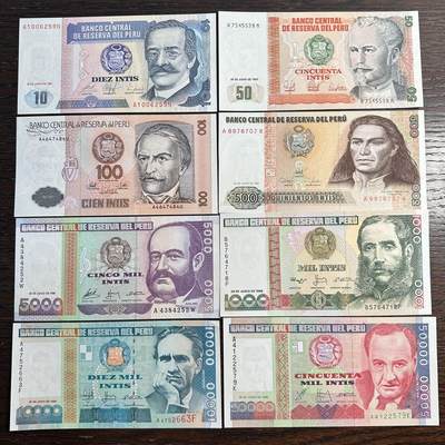 蒂克钱币-第51场 外国平价纸币最后一场 - 秘鲁 1988年 纸币一套 全新UNC