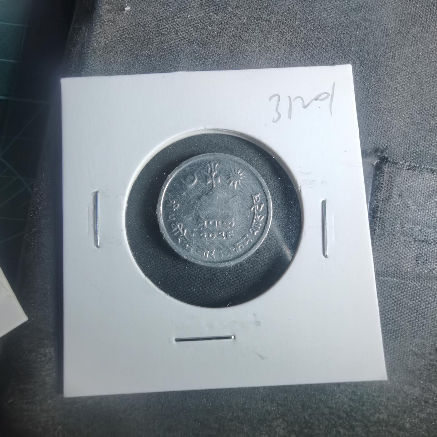 沼泽如烟--第931场 尼泊尔