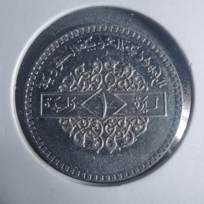 沼泽如烟--第931场 - 叙利亚