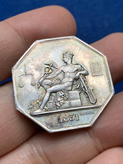 《竞宝斋》第447场 周日，周一，2场连拍 （全场包邮） - 法国政府专员八角银质代币，15.88g，31.3mm，丰饶角边铭