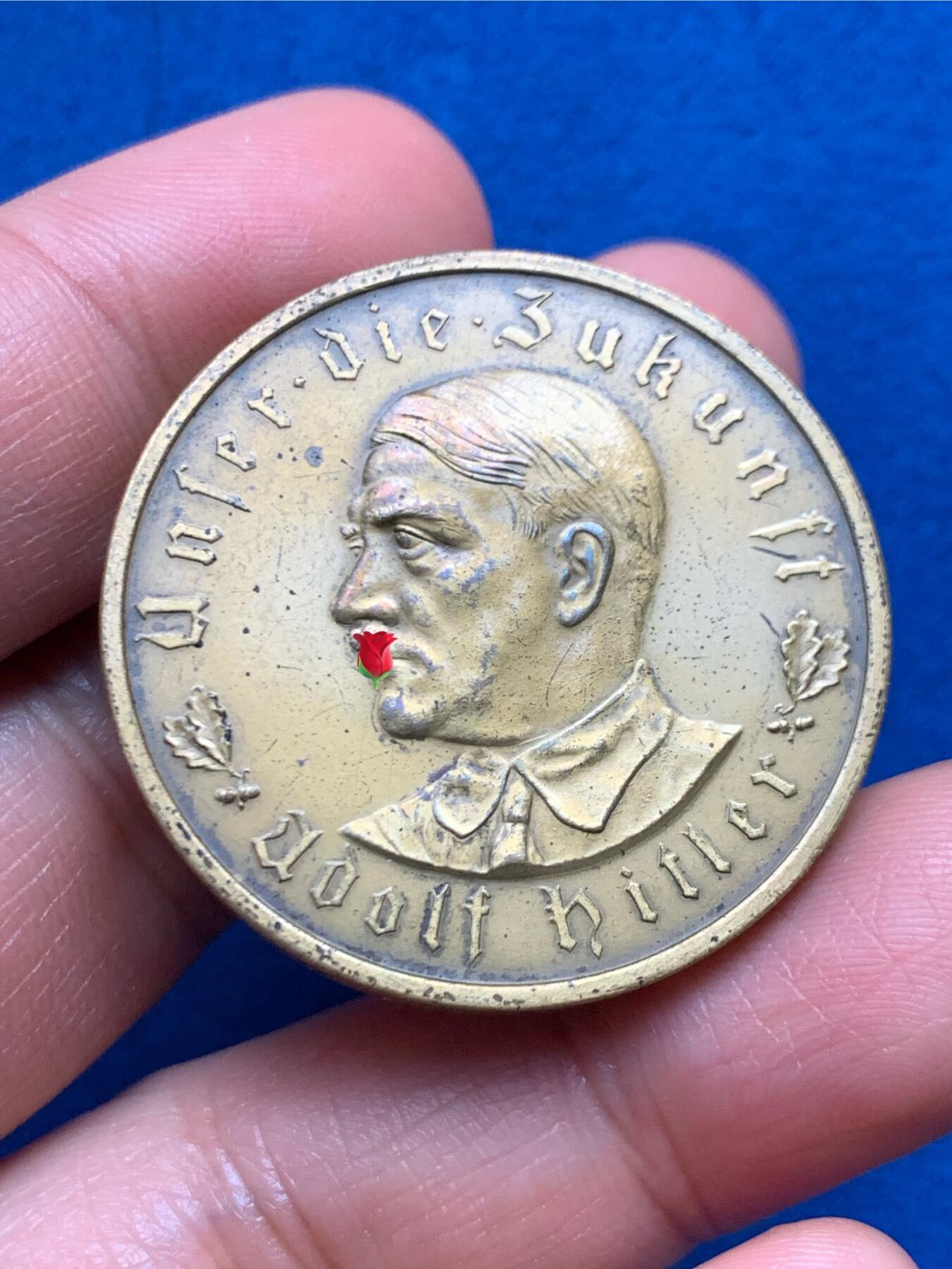 《竞宝斋》第447场 周日，周一，2场连拍 （全场包邮） 德国1933帝国锁链鹰铜章 21.9克 36.1mm 品相挺美 状态不错