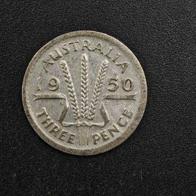 【淘币小摊】实时拍第八百二十七拍   散币场   满百包邮可预留二周 每周一统一发货   - 澳大利亚1950年乔治六世3便士银币