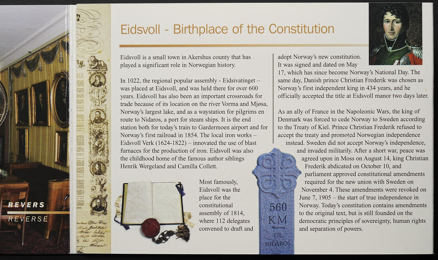 修遠堂世界钱币第九十七期 2008年挪威套币 BU品