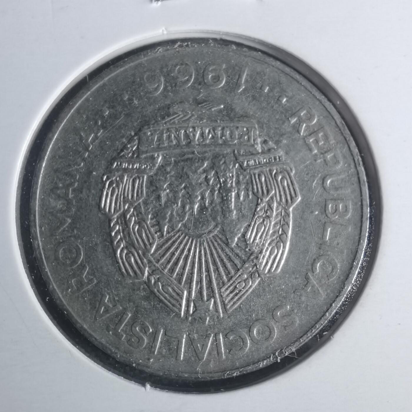 沼泽如烟--第931场 罗马尼亚1966年3列伊