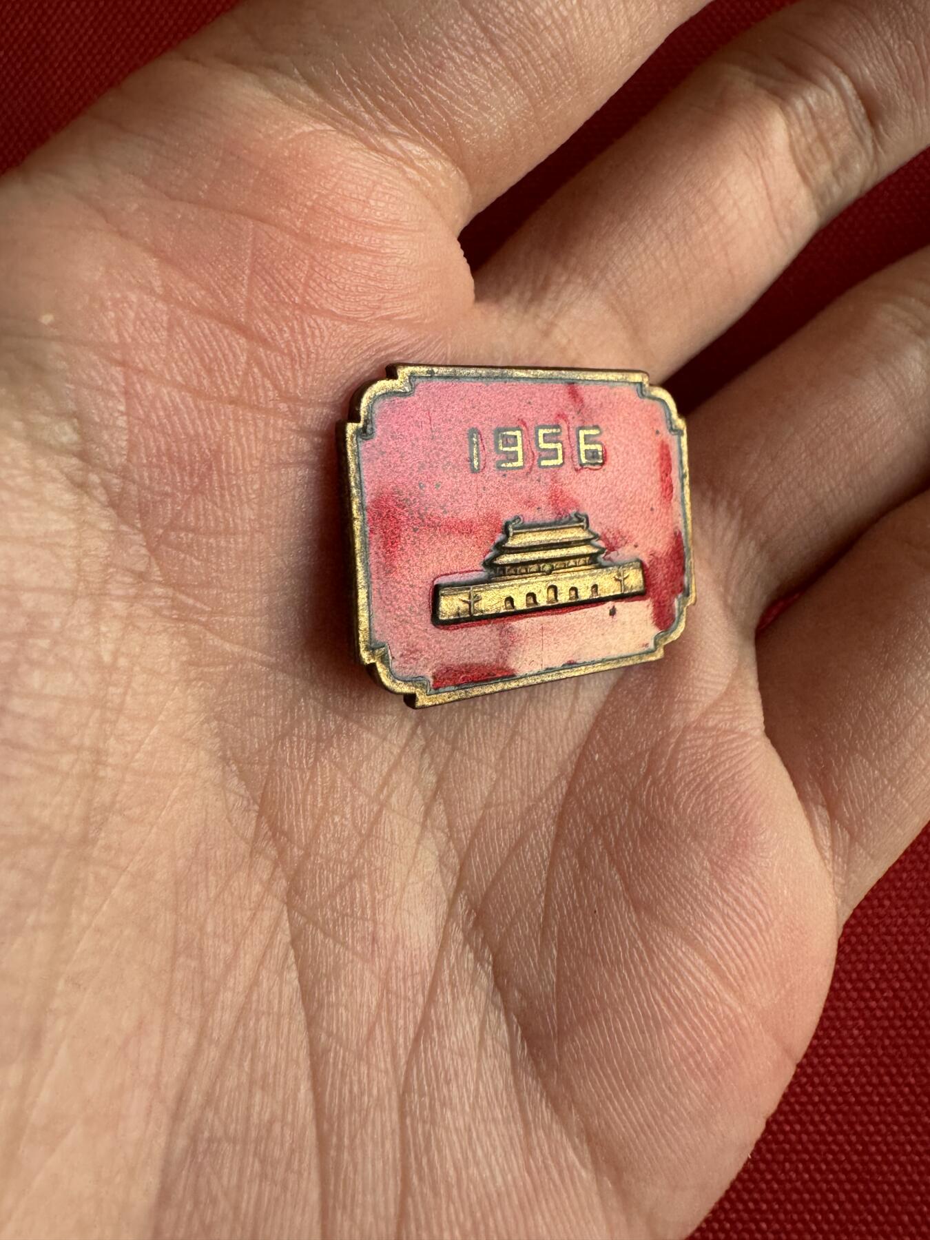 五哥徽章群   14号周日晚上八点4群联拍 铜章