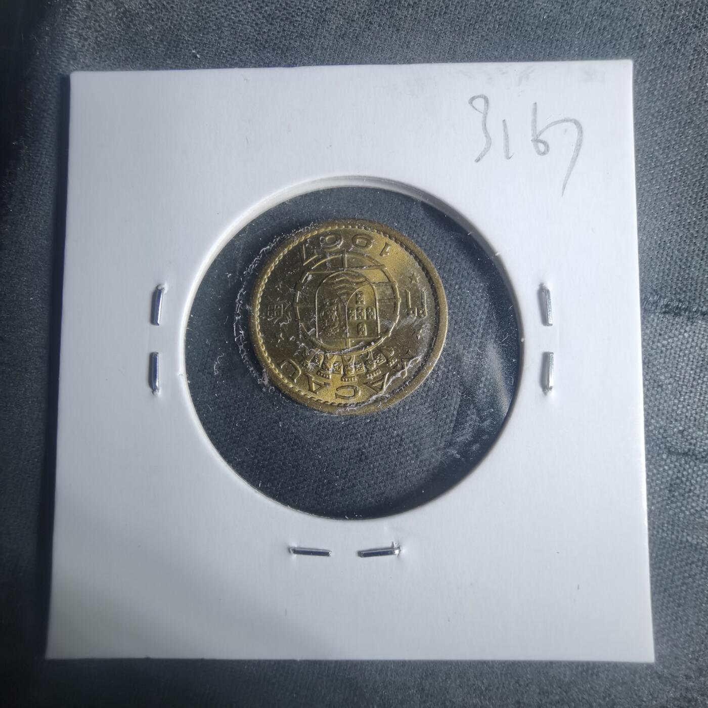 沼泽如烟--第931场