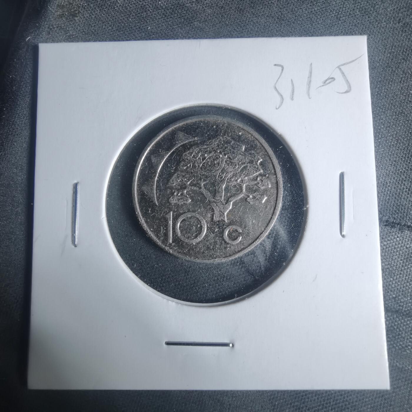 沼泽如烟--第931场 纳米比亚2022年10分