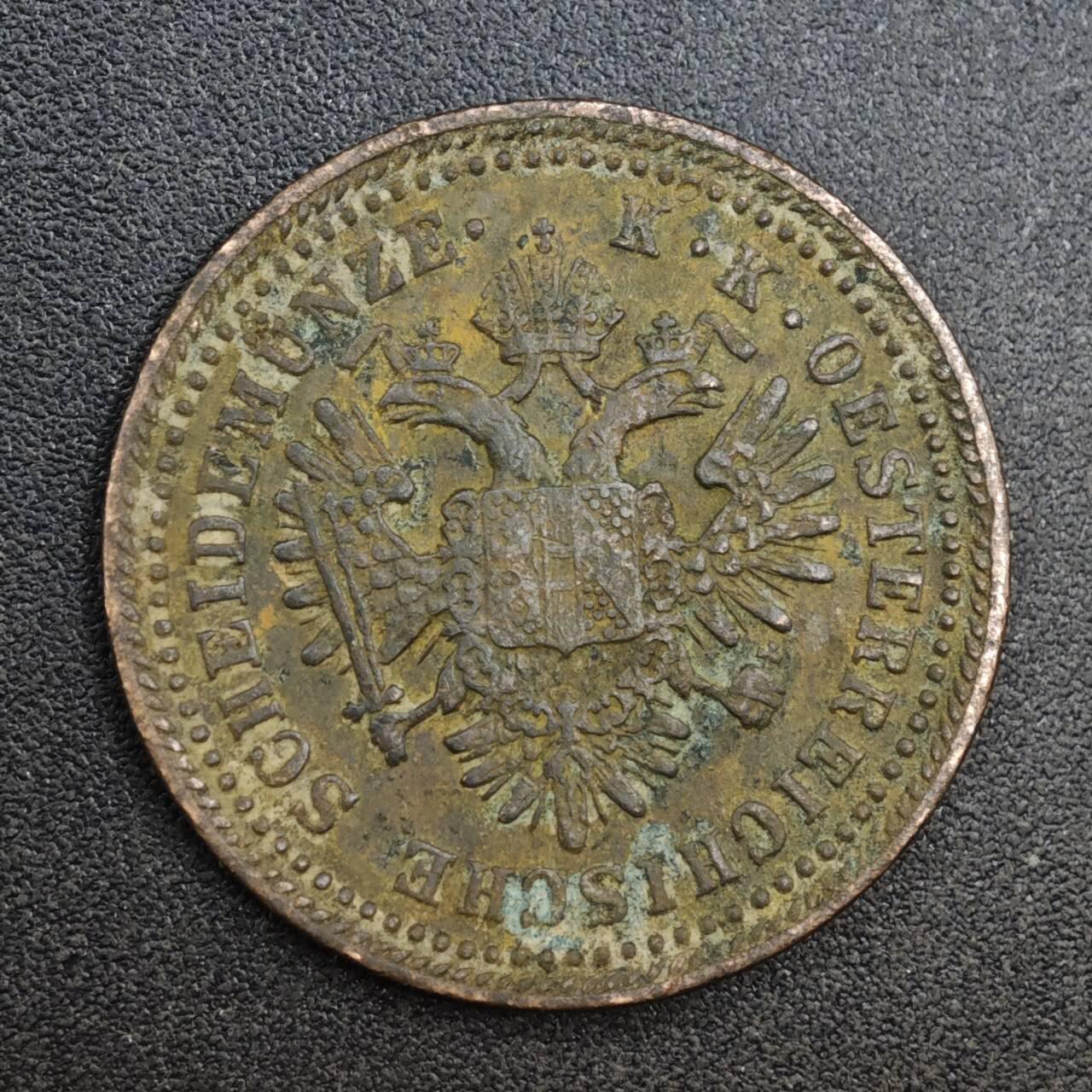 【淘币小摊】实时拍第八百二十七拍   散币场   满百包邮可预留二周 每周一统一发货   奥地利1851年1克鲁泽铜币