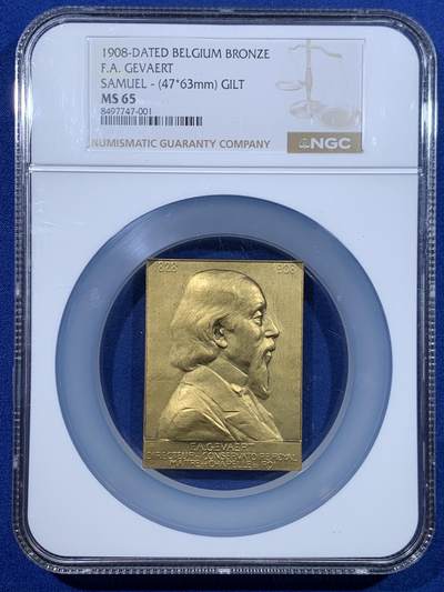 《竞宝斋》第447场 周日，周一，2场连拍 （全场包邮） - NGC MS65  超高分 比利时 1908 新艺术镀金大铜章 音乐家奥古斯特·赫法尔特 加大加厚盒。大师SAMUEL作品，百年古董原版，此章发行量稀少，实物精美。加大加厚盒