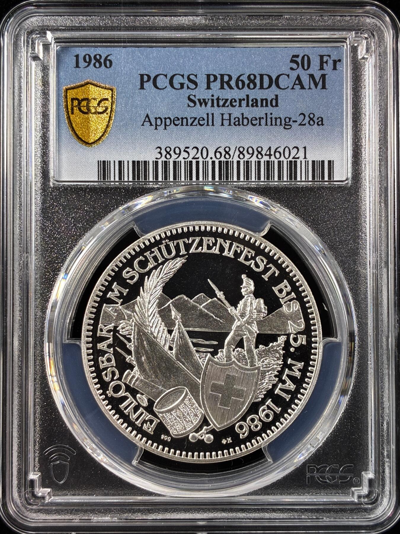 【雨安】【直播拍卖】【世界币章121期-评级币】2025-12-20 周六 19:30 保真 [评级现代] Switzerland 瑞士 50法郎 1986年 阿彭策尔射击节 PCGS-PR68DCAM 精制
