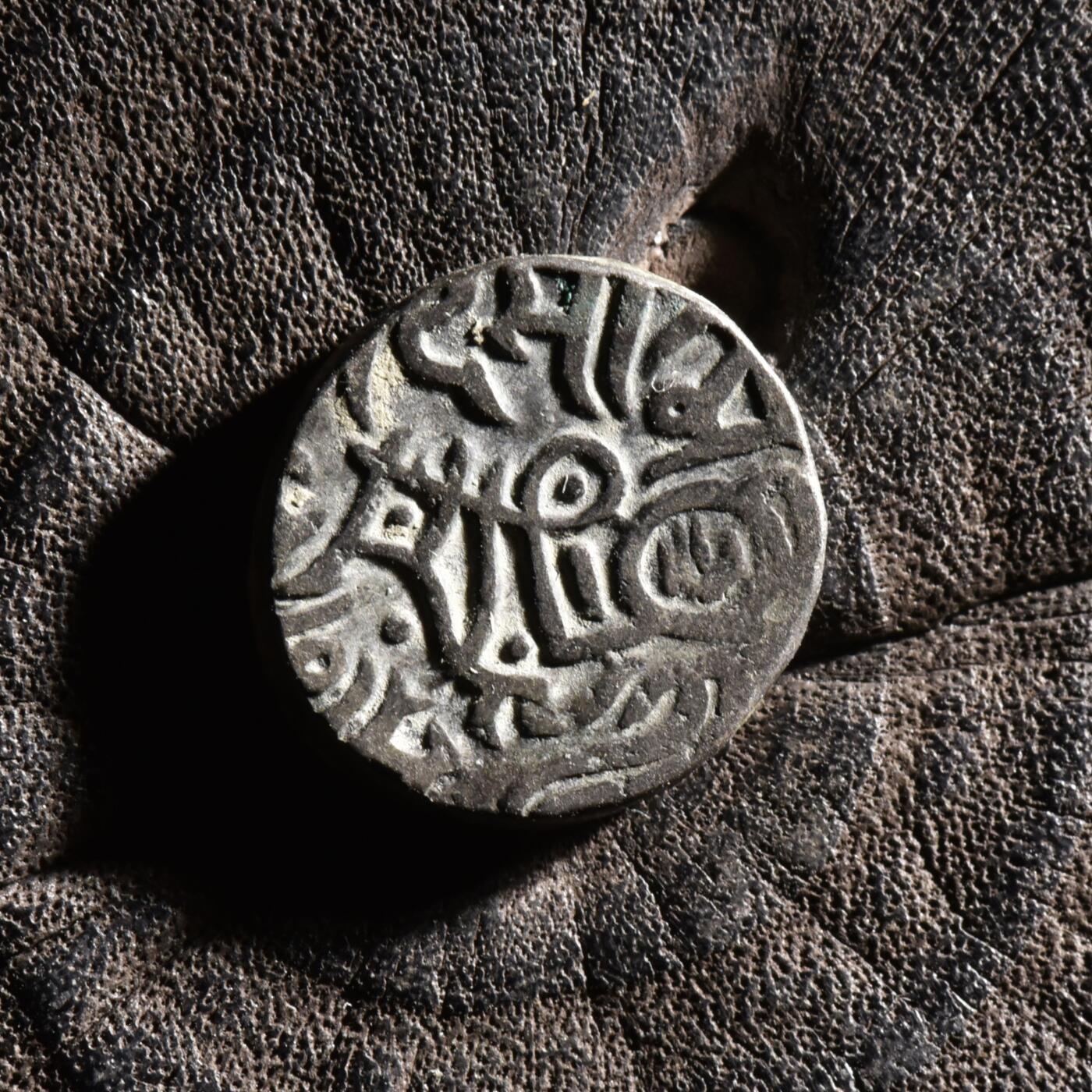 【良泉】【元旦直播场】1月1日晚19.30点开拍！208组西方古代钱币、日本朝鲜花钱 公元1220-1231年【花剌子模】末代汗王——扎兰丁·明布尔努，骑士/瘤牛吉塔尔，3.47克