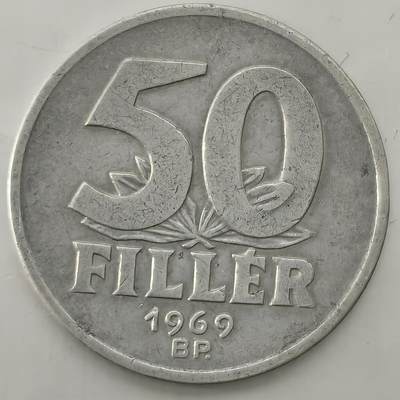 Krab外币市集Vol.26 - 匈牙利1969年50赫勒