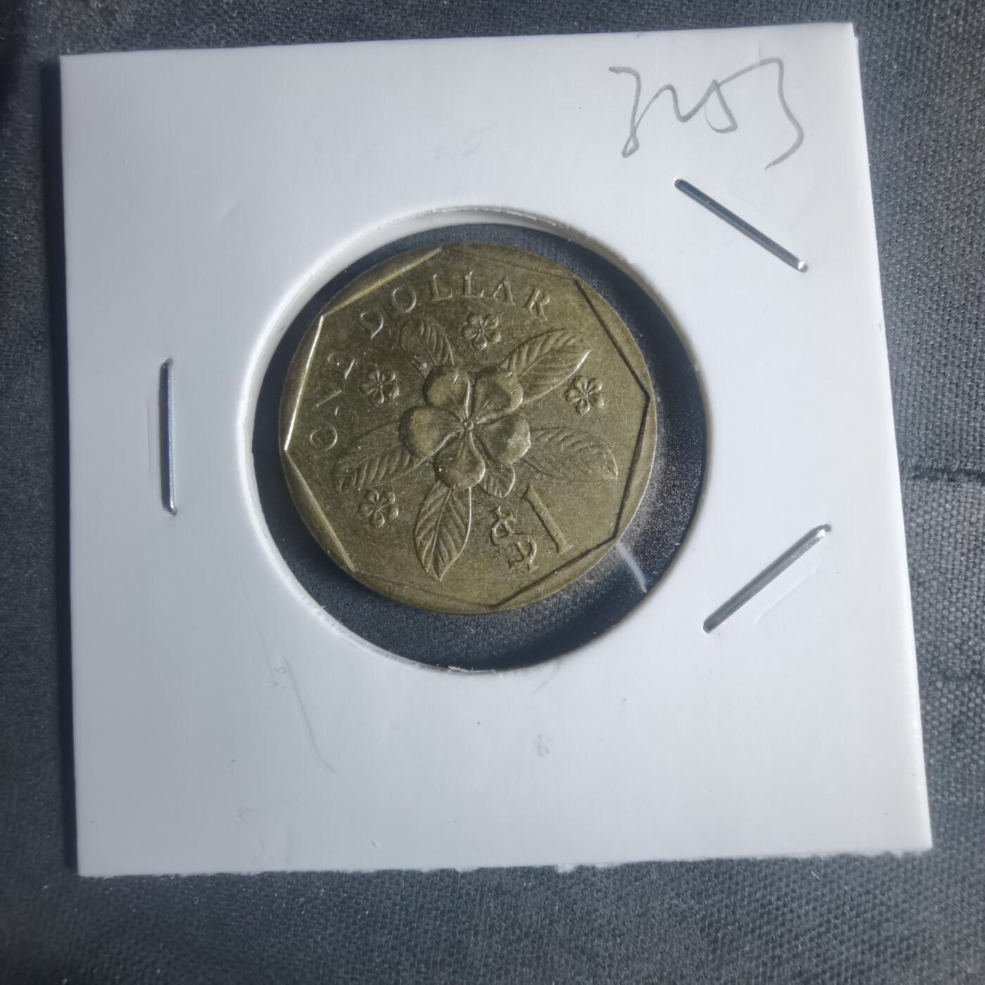 沼泽如烟--第932场 新加坡1988年一元