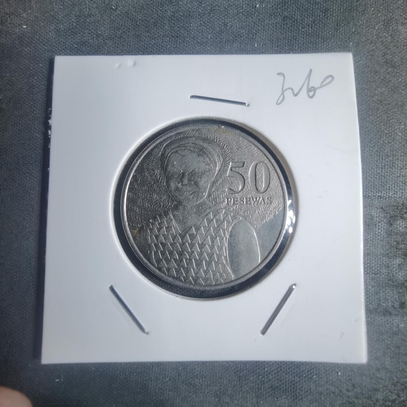 沼泽如烟--第932场 加纳2007年50比塞瓦