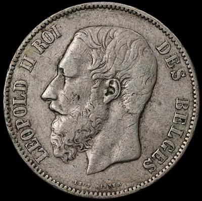 修遠堂世界钱币第九十七期 - 1871年比利时5法郎大银币  利奥波德二世 25g，含银90%