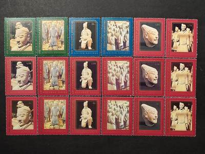 ↓君缘收藏680期☞钱币邮品↓无佣金、可寄存、满30元包邮  - 联合国三地邮票，1997年1联合国教科文组织世界遗产公约25周年·秦始皇兵马俑邮票