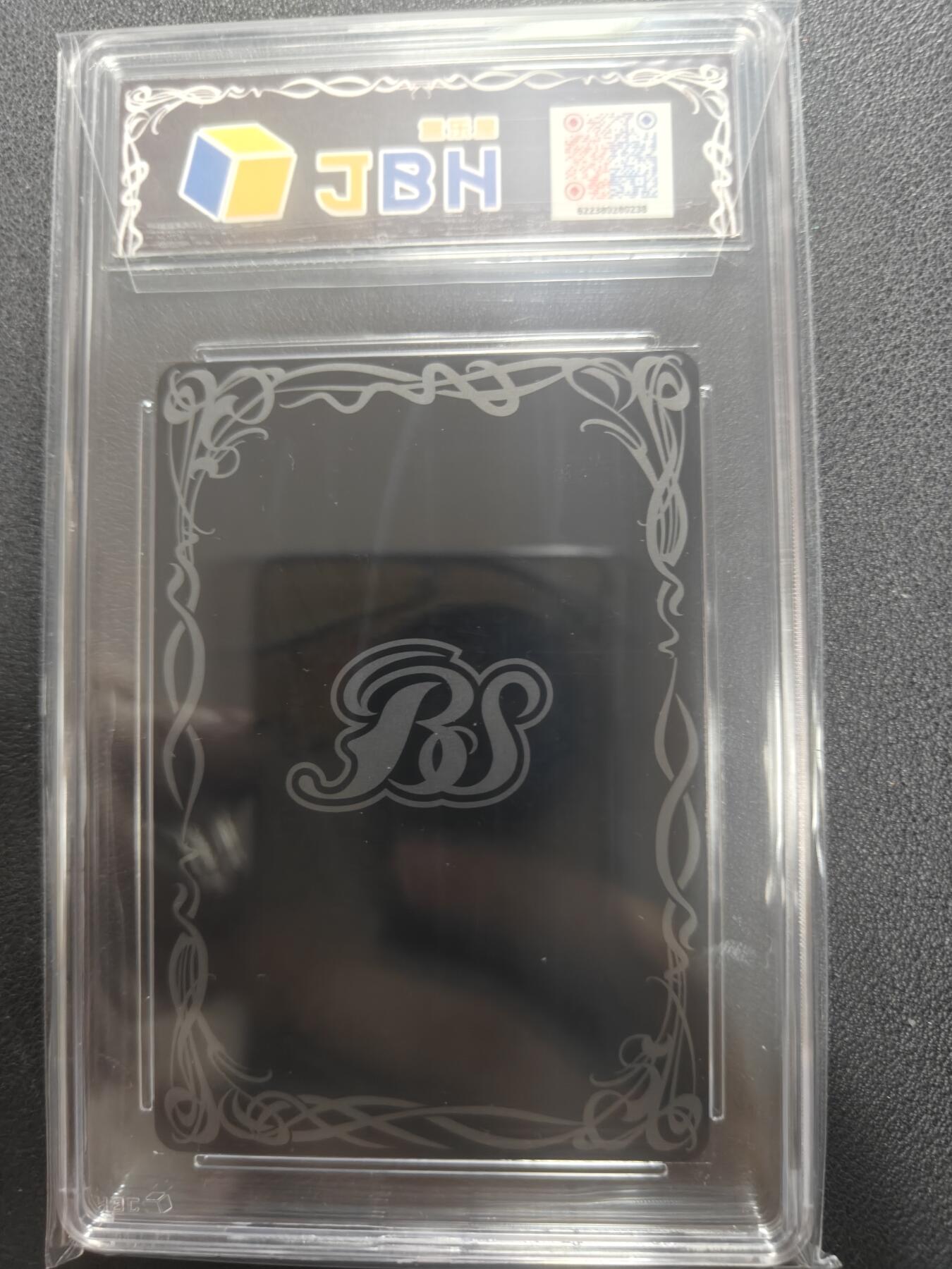 天玑星卡拍第150期《12.11周一截拍》持续收拍收评中 满赠卡需备注 万代 战斗之魂 奥特曼联动 艾雷王 JBH9.5