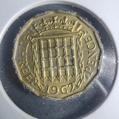 沼泽如烟--第931场 - 英国1962年3便士