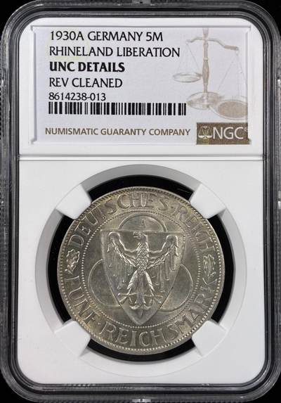 【雨安】【直播拍卖】【世界币章121期-评级币】2025-12-20 周六 19:30 保真 - [评级德国] Germany 德国 魏玛 5马克 KM#71 莱茵兰鹰桥 1930年  NGC-UNC