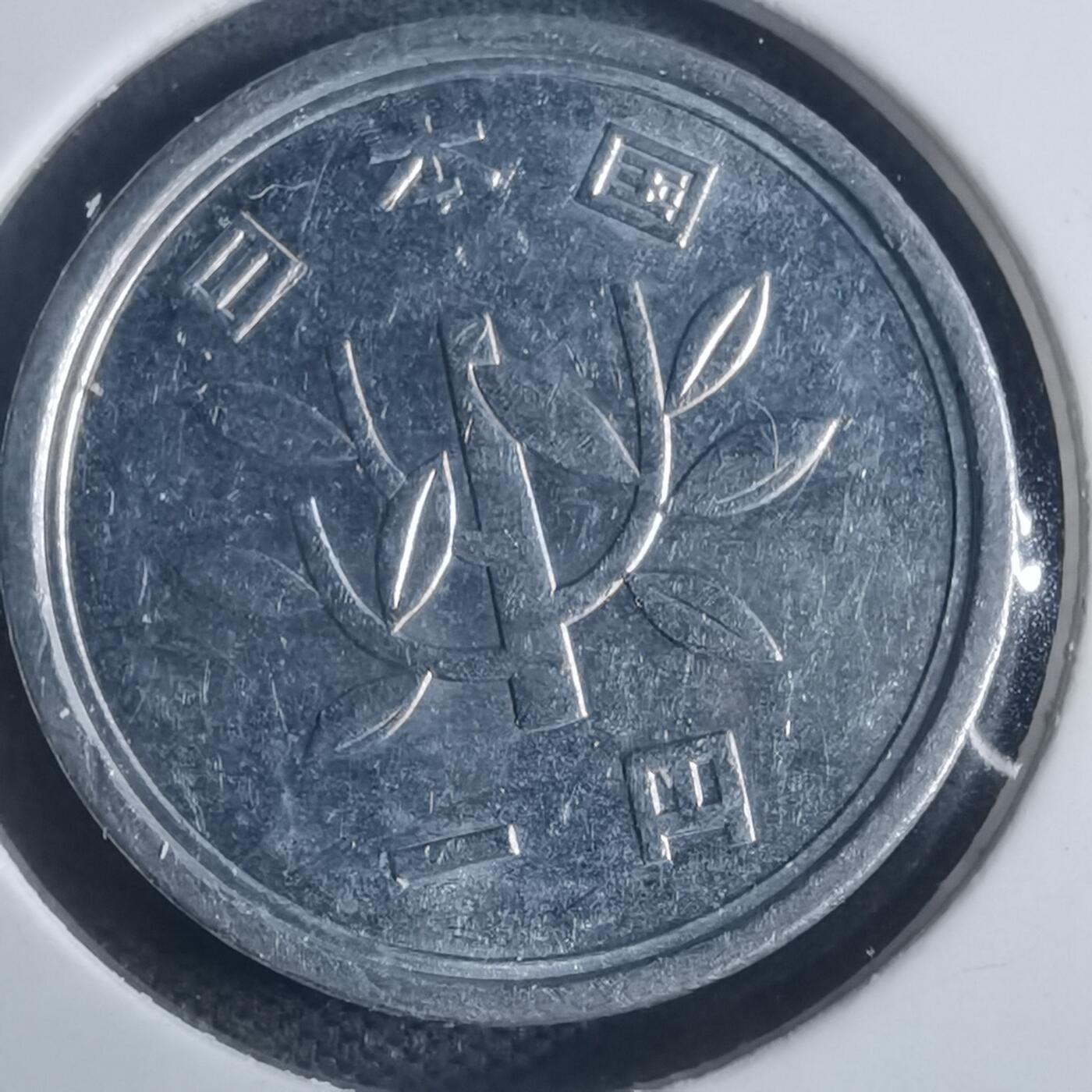 沼泽如烟--第932场 平成五年