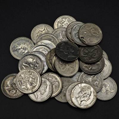 【淘币小摊】实时拍第八百二十七拍   散币场   满百包邮可预留二周 每周一统一发货   - 澳大利亚5分镍币30枚